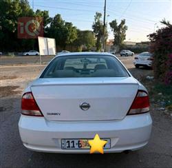 نيسان صني